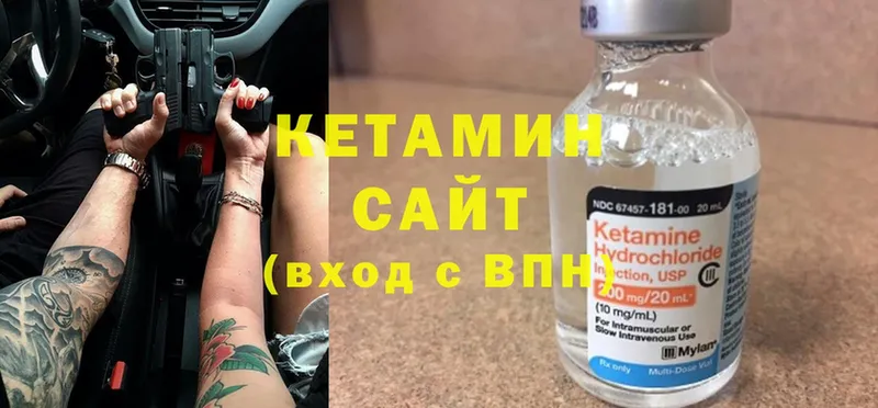 Продажа наркотиков Новосиль ГАШ  Бошки Шишки  Alpha-PVP  АМФЕТАМИН  Cocaine  Кодеин  Меф  Галлюциногенные грибы 