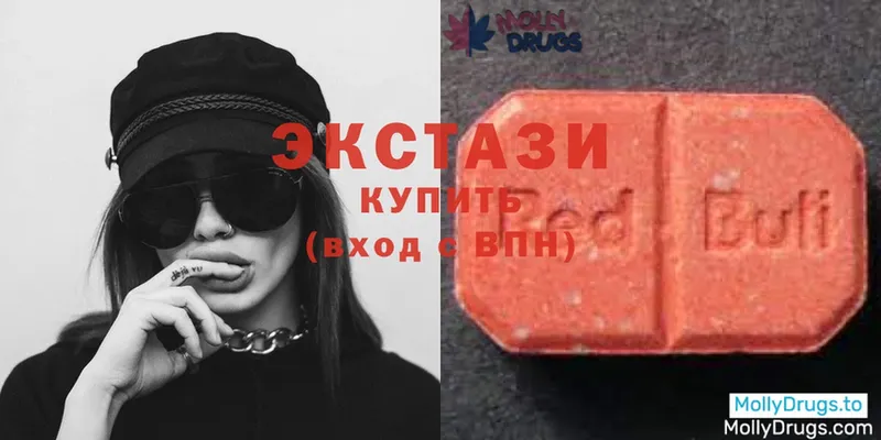 площадка формула  купить наркотики цена  Новосиль  ЭКСТАЗИ 280 MDMA  blacksprut ТОР 