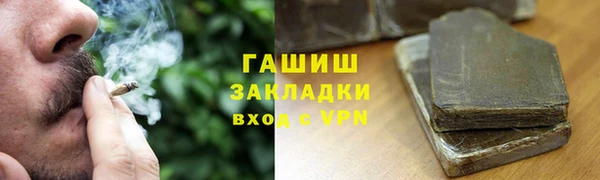 mdpv Белоозёрский